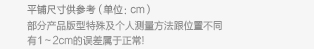 CIAO!俏2015新款春装短裙女 碎花时尚百搭半身百褶裙女潮CWDWKFF011 碎花 S