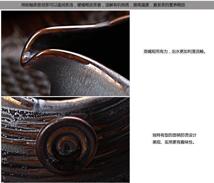言合说茶具 黑金石茶盘陶瓷茶具整套套装 功夫茶台 滦金铁锈釉茶具套装 滦金尊者套装