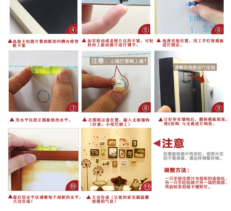维佳20框实木照片墙地中海相片墙创意相框墙相框组合 四色混搭+唯美画芯 纯实木相框组合