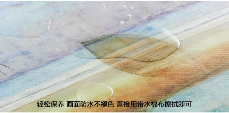 
                                        云图 现代中式装饰画客厅玄关招财送礼创意沙发背景墙有框画挂画 一套价ABC画面 70*70(胡桃木框)                
