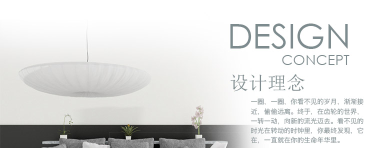 dp+ 新款欧式白色齿轮挂钟 时尚新房装饰时钟创意简约客厅钟表 40cm