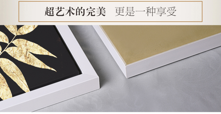 梵格 美式客厅装饰画玄关书房三联实木有框墙画壁画挂画浮雕画 I 70X105