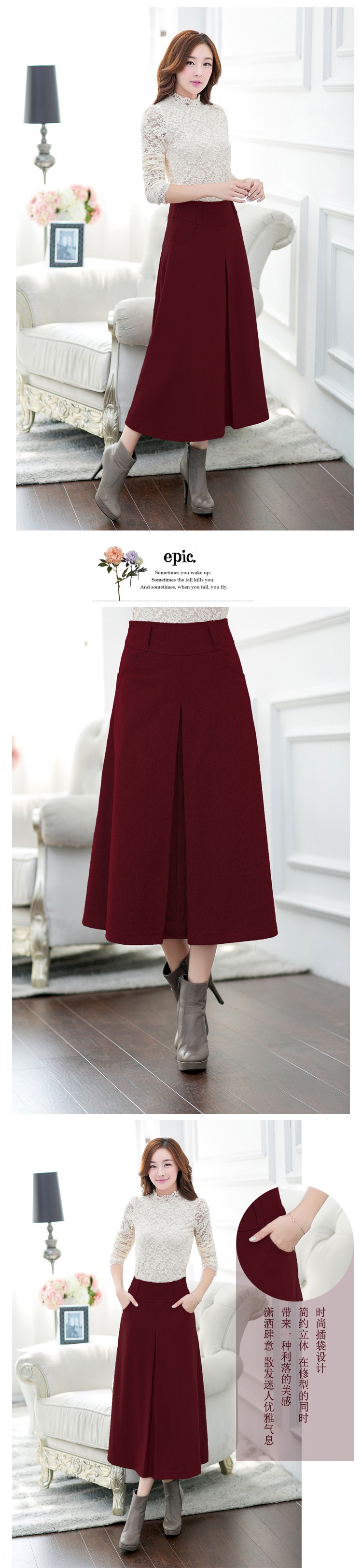芮婕服装店*半身裙女装2014秋冬新款毛呢A字百褶裙半身长裙大码裙子 韩版伞裙 绿色 XXL