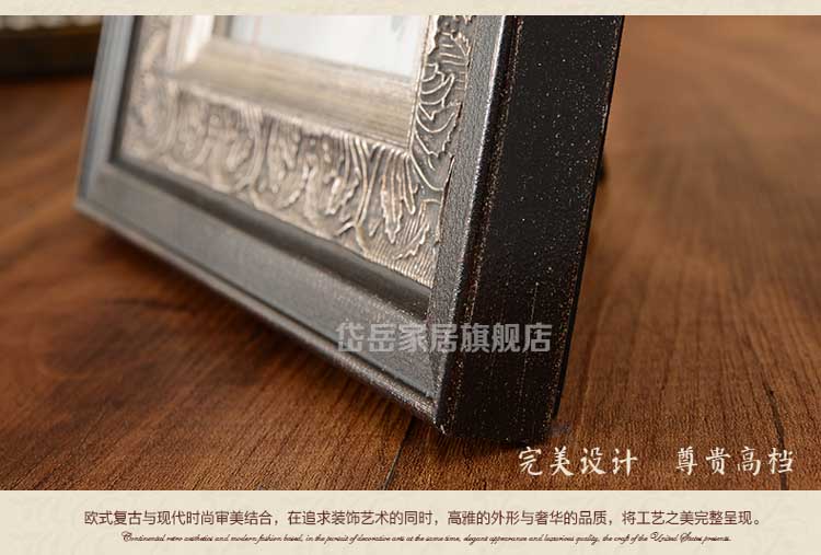 风格 欧式美式乡村实木复古相框6寸7寸8寸10寸挂式画框 10寸