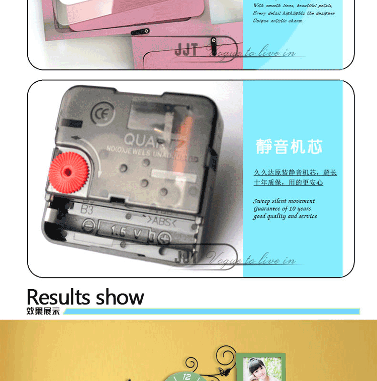 久久达 浪漫田园风时尚创意挂钟 大号居家客厅超静音挂表 卧室简约时钟  S83 绿色 84*44cm