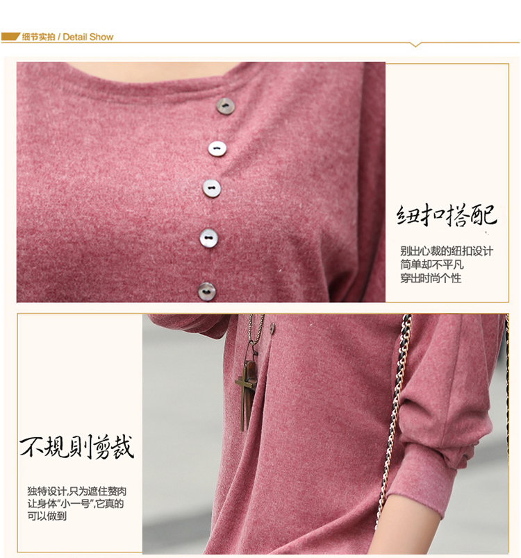 Shin Sung thick, Hin thin 2015 Autumn new products Korean women xl wild loose long-sleeved T-shirt with round collar knitting sweater, forming the basis of the girl 921 Black 3XL recommendations 150-165¨catty picture, prices, brand platters! The elections are supplied in the national character of distribution, so action, buy now enjoy more preferential! As soon as possible.