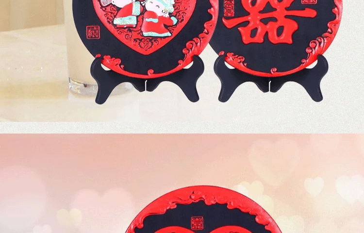 
                                        微品多活性炭炭雕去甲醛家居婚房摆件创意实用结婚用品双喜早生贵子炭雕饰品净化空气 百喜图+执子之手 实惠装不带车挂可任意选两款单品                