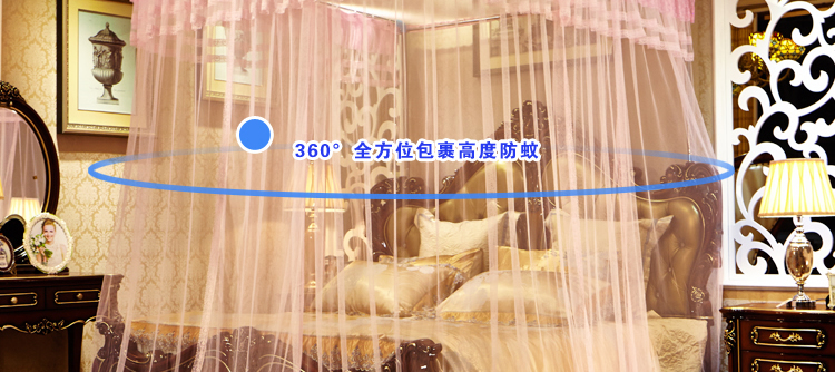 哈哈一宅 三开门U型导轨蚊帐轨道式落地宫廷蚊帐钓鱼竿蚊帐 紫色 2.0m床  2*2.2