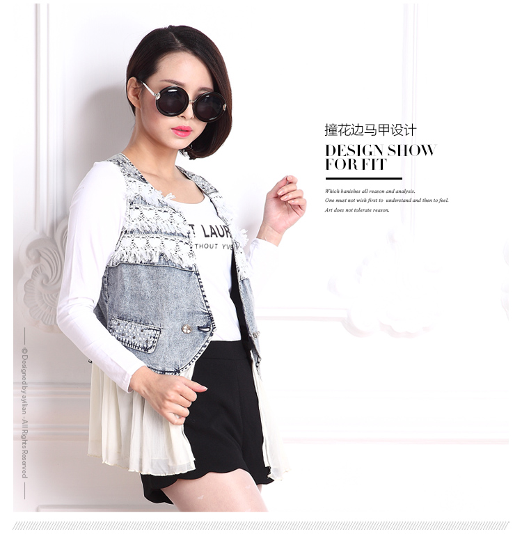 阿依莲 2015春夏装新款撞色花边马夹时尚工型马甲纯棉百搭外套女装CN21202005 浅蓝色 L