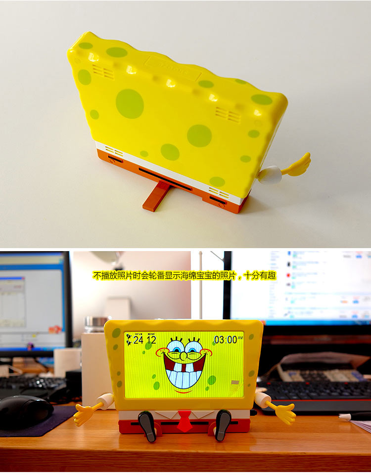 
                                        奥家 海绵宝宝SpongeBob多功能数码相框/日历/时钟 可爱卡通数码电子相框 时尚摆件                