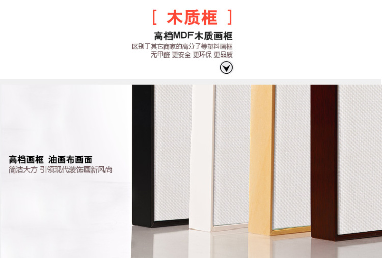 
                                        云图 鱼跃龙门玄关现代中式装饰画招财客厅过道走廊挂画墙有框画 A 画面 50*90(胡桃木框)                