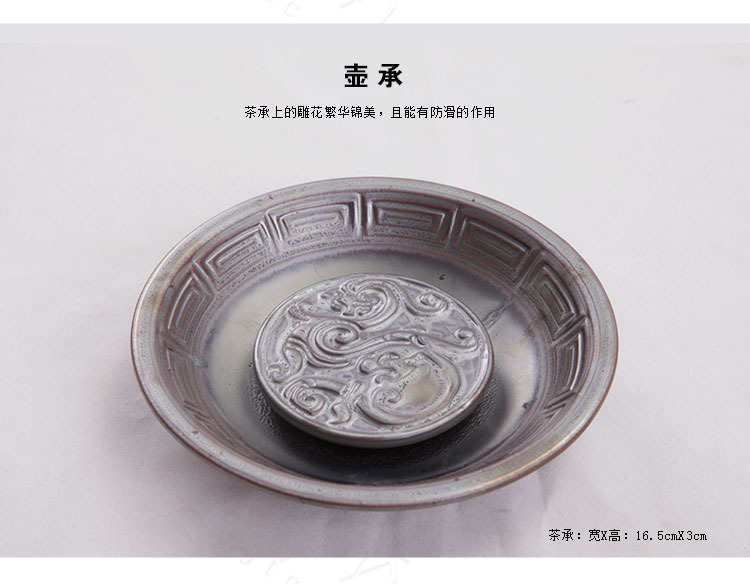 
                                        伍家坊 石上花开 套组 陶瓷 组合 功夫茶具 整套 复古 石上花开配石头纹杯                