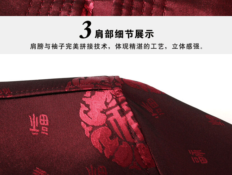 Rui and Diana Spring 2015 New Men father installed China wind is from older Tang jackets wine red 180 pictures, prices, brand platters! The elections are supplied in the national character of distribution, so action, buy now enjoy more preferential! As soon as possible.