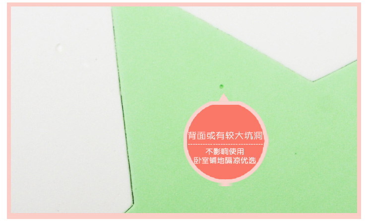 
                                        宝宝爬行垫拼图地垫30*30*1㎝ 1片价(单片价）颜色图案随机发 拼接地垫泡沫垫 花朵颜色随机系列                