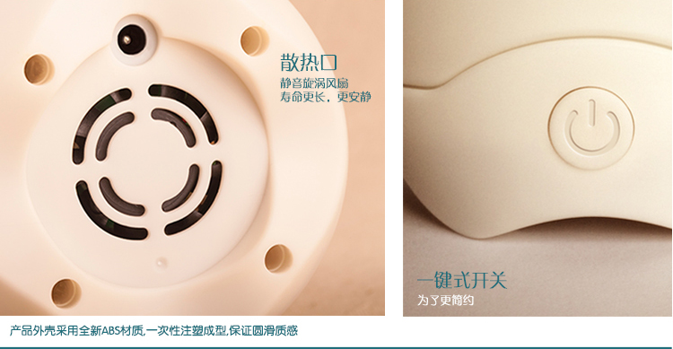 家用超静音精油香薰灯 负离子加湿器香薰炉净化空气小夜灯除味加湿一体机 创意礼品 生日礼物 白光