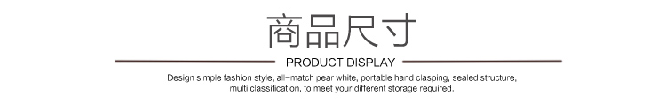 
                                        爱丽思IRIS 四层塑料收纳柜儿童抽屉式衣物整理柜玩具储物柜HG                