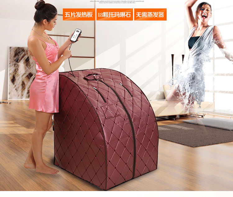 
                                        远一(YUANYI)家用豪华汗蒸房汗蒸箱桑拿房汗蒸机桑拿浴箱仿皮排汗机YY-S107PU 红外线桑拿浴箱                