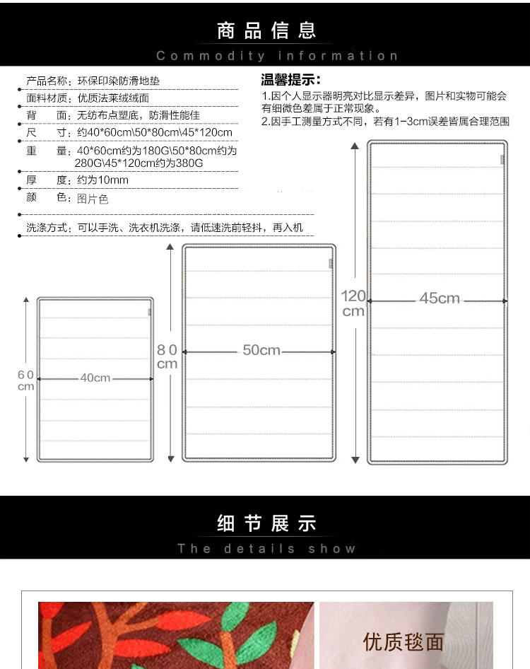 
                                        乐唯仕地垫门口玄关入户门垫脚垫厨房卫生间长条吸水防滑地垫 鹅卵石 50cm*80cm一条装                