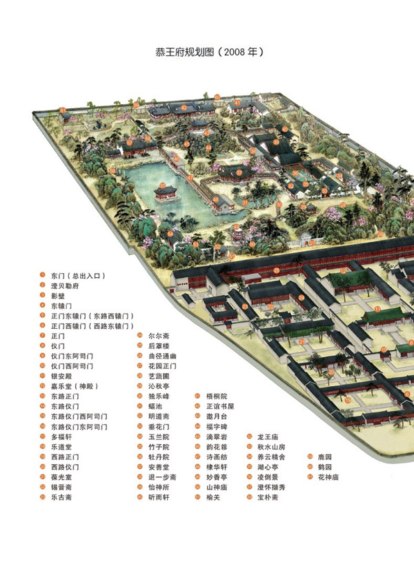 京东触屏版