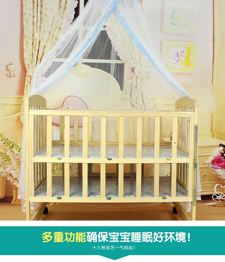 悟居 婴儿床蚊帐 童床蚊帐宝宝床蚊帐落地圆顶宫廷式 蓝色