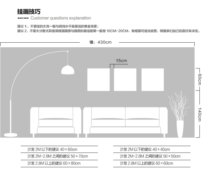 
                                        云图 墙画现代简约静物挂画饭厅咖啡厅壁画中式餐厅装饰画 A 画面 50*50(黑色框)                
