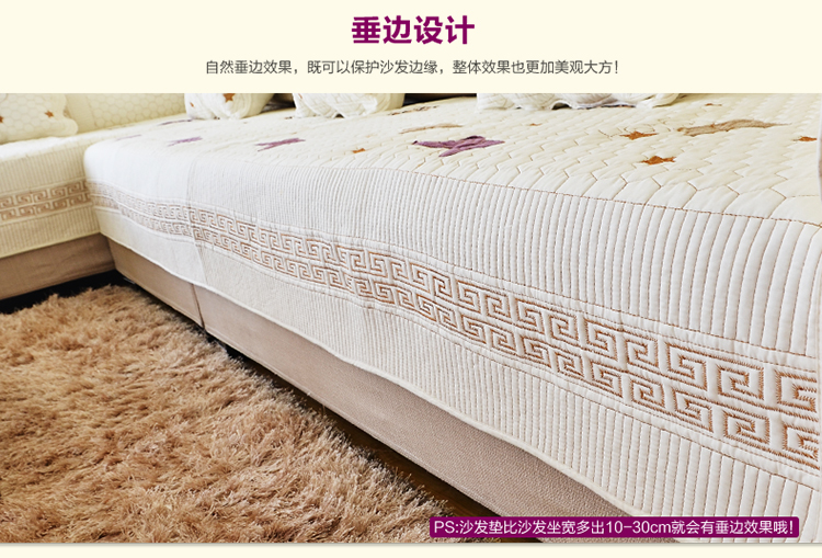 
                                                            慕格 全棉沙发垫布艺时尚刺绣靠背巾沙发套罩全盖坐垫 双碟贴布 70cm*70cm(单条装)                