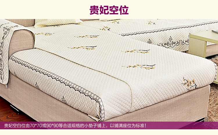 
                                                            慕格 全棉沙发垫布艺时尚刺绣靠背巾沙发套罩全盖坐垫 双碟贴布 70cm*70cm(单条装)                