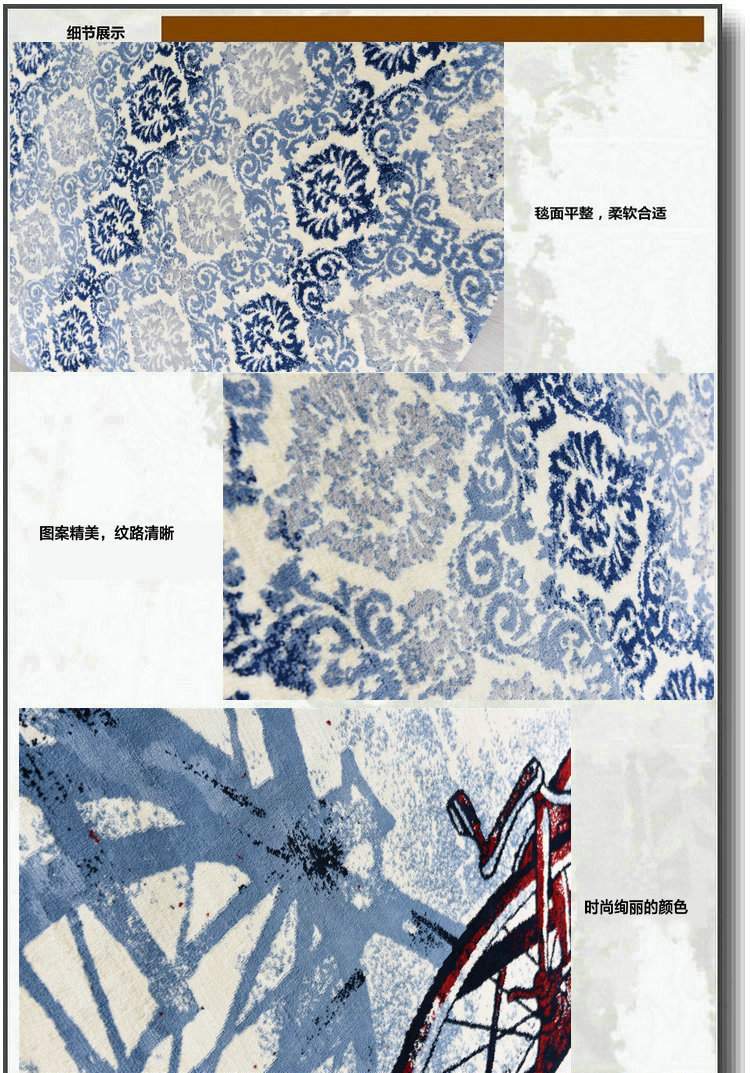 
                                        客厅地毯 简约现代加厚茶几地毯地垫 卧室床边毯 玄关垫 国桶机 6997D-2 2000MMx2900MM                