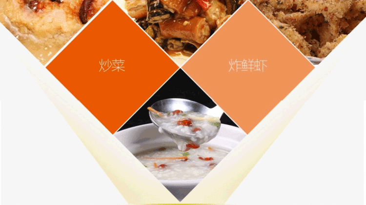 齐添乐彩绘铸铁多功能电热锅 加厚不粘真不锈电炒锅电蒸锅电火锅 江南情38cm单笼