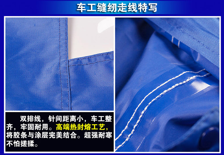 骑安单人雨衣电动车摩托车男女时尚可折叠大帽檐透明电瓶车雨衣加大加厚雨披 XXXXL紫红 XXXXL