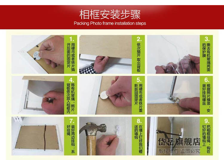 
                                        岱岳 新款欧式实木相框 a3 a4 16寸木质相片证书框 挂墙/摆台 画框定制 红木色 A3营业执照竖挂                