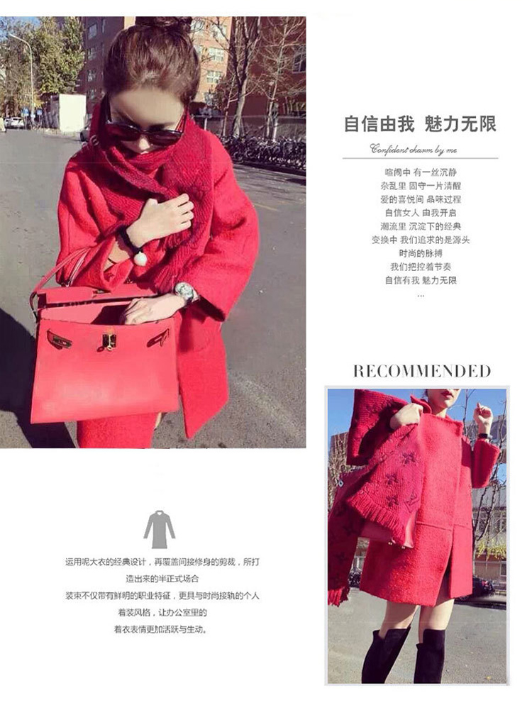 
                                        专柜品质LUXROY毛呢大衣女欧洲站秋冬女装大衣女修身中长款加厚粗花羊毛呢外套呢子大衣 天蓝色 M                