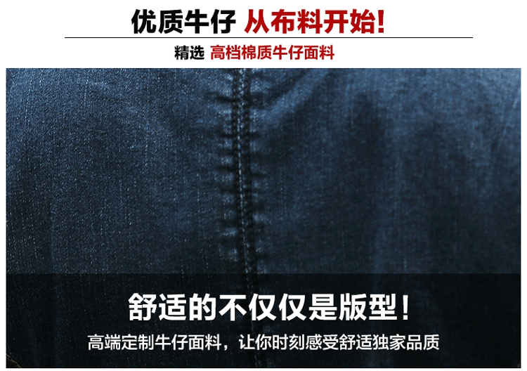 雪梦娅2015春秋季女装连帽休闲牛仔连体裤猫须铅笔小脚裤长裤显瘦铅笔裤背带裤 蓝色 26码