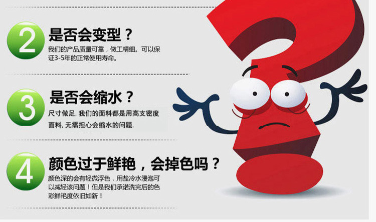 
                                        南极人 超柔活性单品床单床罩 双人学生床单单件 阳光A版 160*230cm                