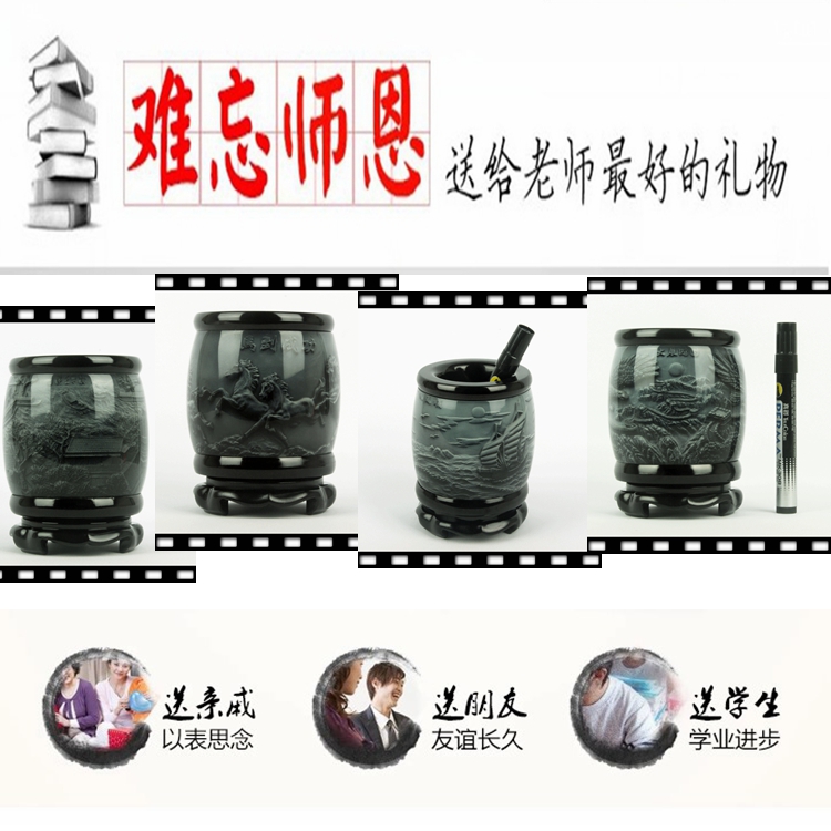 昌裕 博古架书桌摆设 办公桌笔筒家居办公室摆件创意装饰品实用商务礼品 马到成功/笔筒