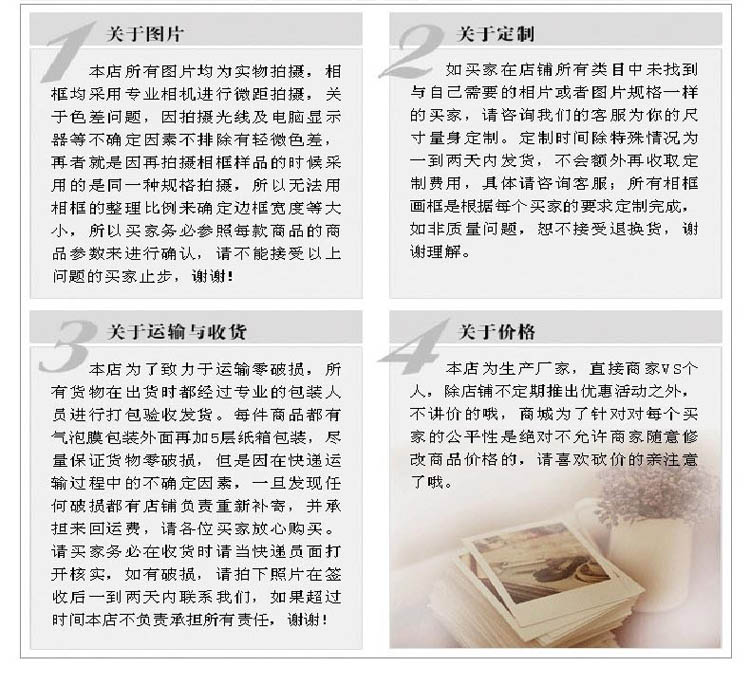 岱岳 实木证书框新版 A4摆台画框 A3营业执照相框 税务登记证框 原木色 4K38X52CM 挂式