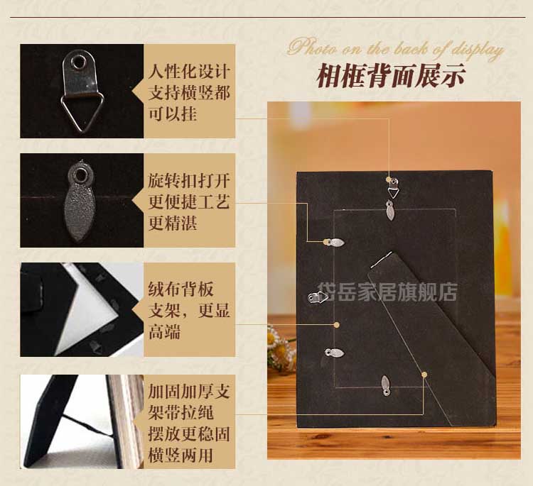 
                                        岱岳 欧式复古相框相框摆台 12 16 36寸婚纱照相框 摆台画框定做 3+5+6+7+8+10寸                