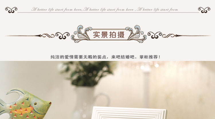 欧木格 实木相框 欧式相框摆台5寸7寸相框组合 结婚照生活照摆台 白色组合 5寸7寸组合