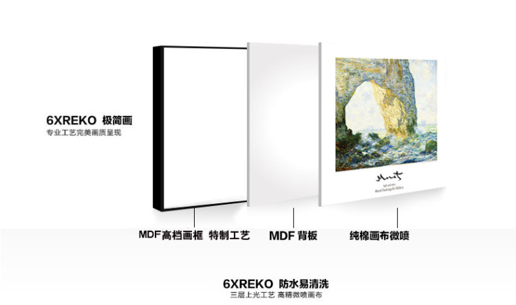 
                                        云图 客厅装饰画现代简约玄关过道餐厅卧室挂画壁画有框画布艺画北欧挂画 一套价A1A2A3画面 70*70(黑色框)                