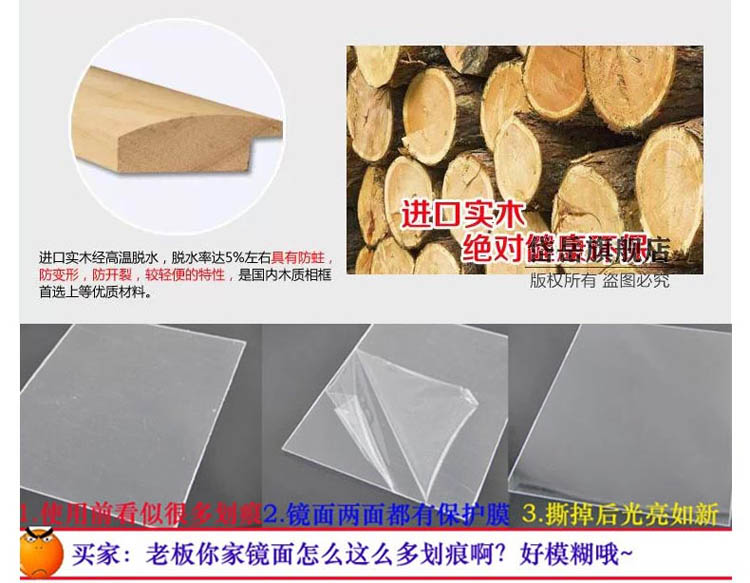 a3a4实木相框工商户新版营业执照相框证书框证件框画框荣誉证书框 红木色 A3营业执照竖挂