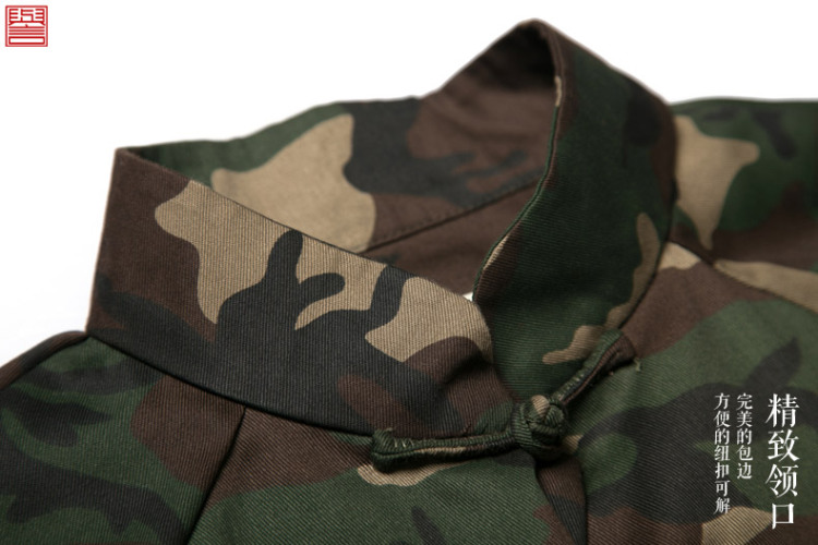 Renowned China wind camouflage uniforms Sau San Tong replacing men long-sleeved Chinese cotton linen collar stylish tray clip personality Han-male jacket color pictures, prices, XL brand platters! The elections are supplied in the national character of distribution, so action, buy now enjoy more preferential! As soon as possible.