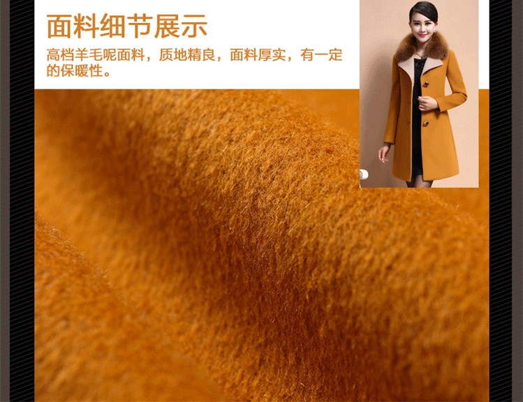 妙孜2015秋冬新款修身中长款西装领毛呢大衣外套大码中长款呢子大衣 黄色 XXXL