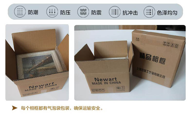 
                                        岱岳实木证书框A4副本画框 A3新款营业执照相框税务登记证框 胡桃色 A4(21X29.7CM)支架                