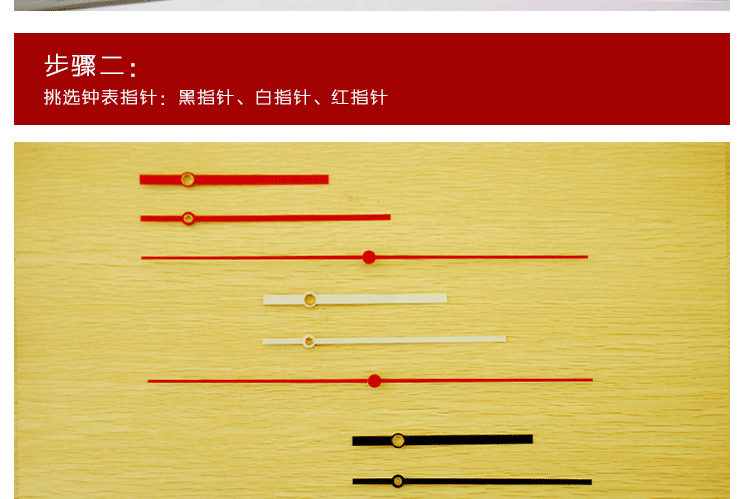 
                                        接受定制 GeekCook钟国创意 照片个性定制金属挂钟结婚表静音 白框黑针                