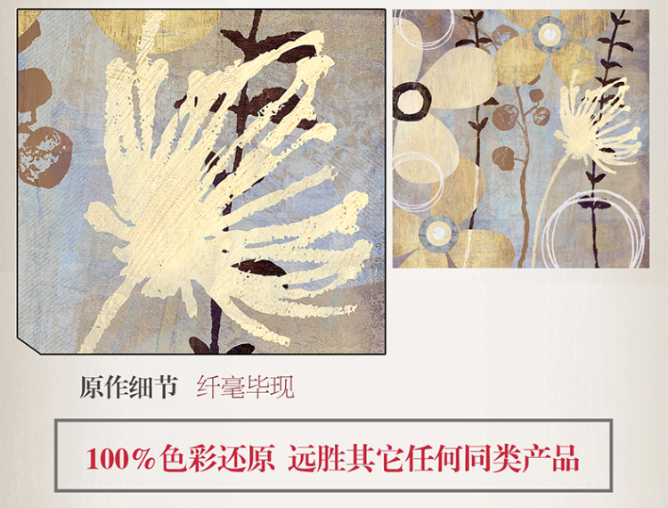 梵格 美式装饰画客厅现代简约餐厅玄关有框画油画背景墙画挂画 D 50x50