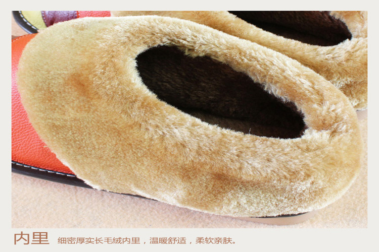 奥欣法特新款 半包跟纯牛皮加绒棉拖鞋棉鞋真皮条纹撞色拼接办公居家男女士情侣棉拖鞋 菜黄色 26/37-38