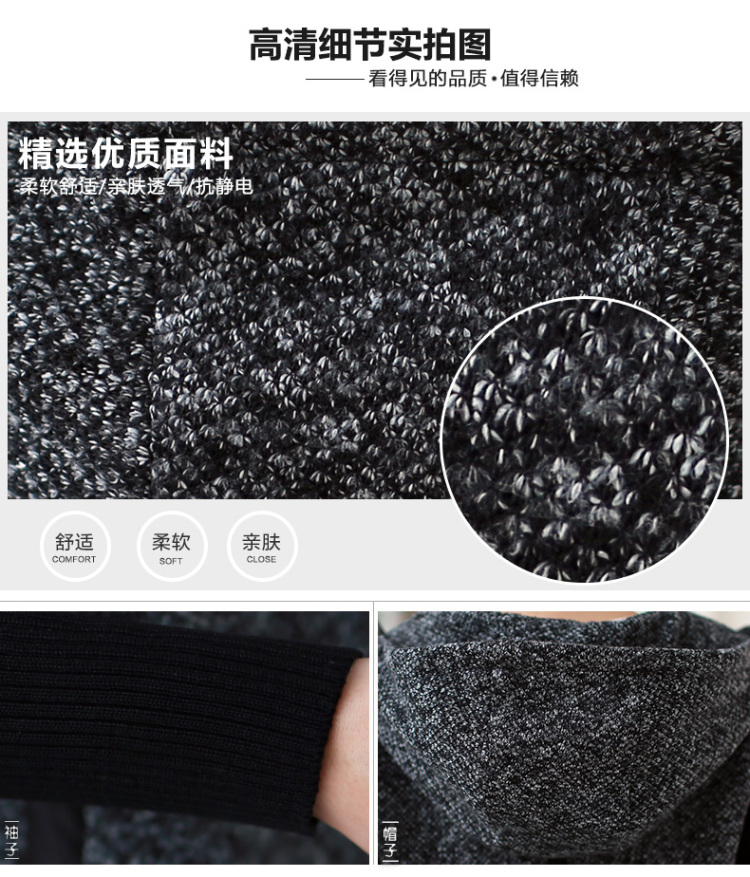 柯仕道 货到付款 2014女外套秋冬新款修身连帽长袖女士外套K650 深灰色 L