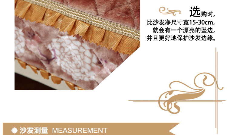晶玺 欧式沙发子沙发套装坐垫 仿羊绒-米白 1+2+4号组合