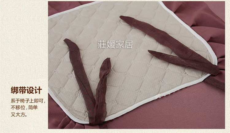 
                                        (全店每3件8.5折，每2件9折)庄媛 餐桌布布艺  台布方桌布 餐垫 桌垫 富娜 桌布130*180cm+6椅套装                