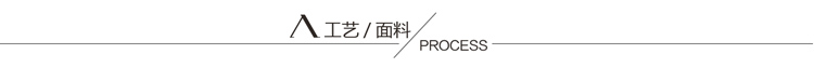 Amii【极简主义】2015新款修身百搭舒适弹力腰头打底裤大码女装4色11440384 黑色 S